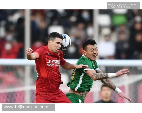 上港与恒大足协杯精彩对决全场录像回放及精彩瞬间分析