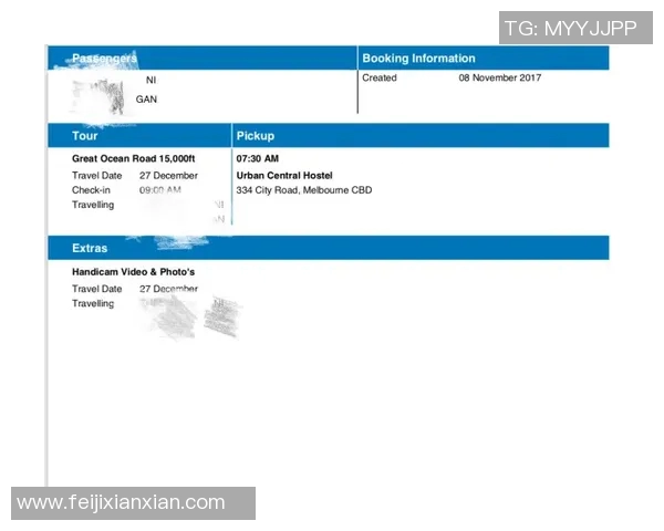 澳大利亚对阵荷兰比赛分析及500彩票大小球投注策略探讨
